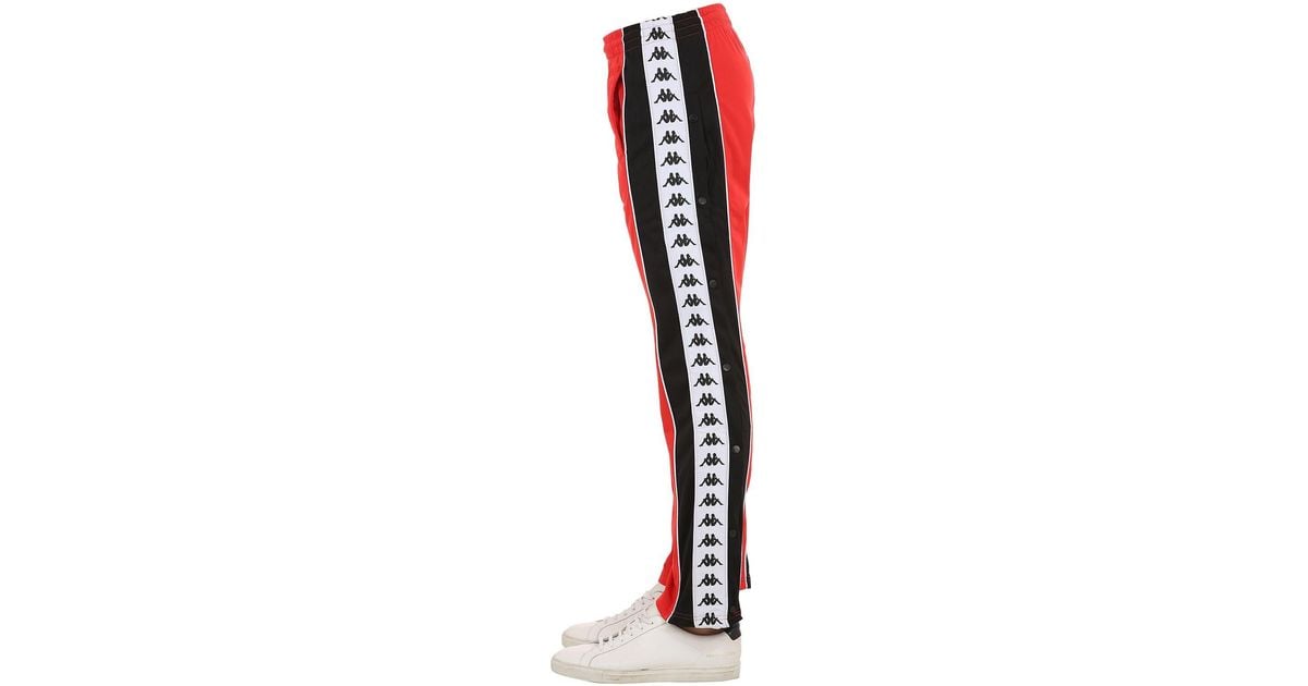 Kappa Track Pants W/ Snap Button Side Bands in Red for Men | Lyst