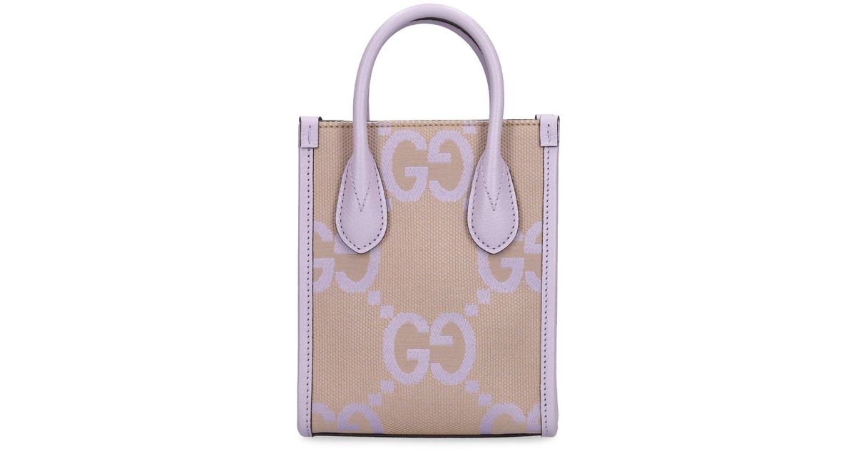 ミュージシャン GNU LOGO LEISURE TOTEBAG PURPLE/RED Children's printed GG tote bag in beige and dark brown