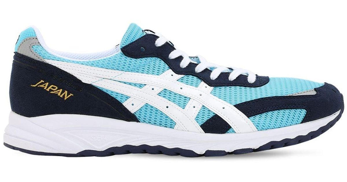 New asics skysensor japan best sale 2019