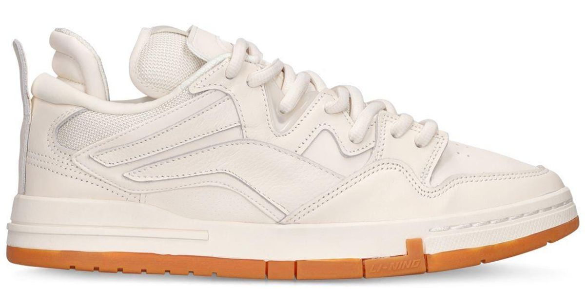 Lining Wave Pro Sneakers in White for Men Lyst