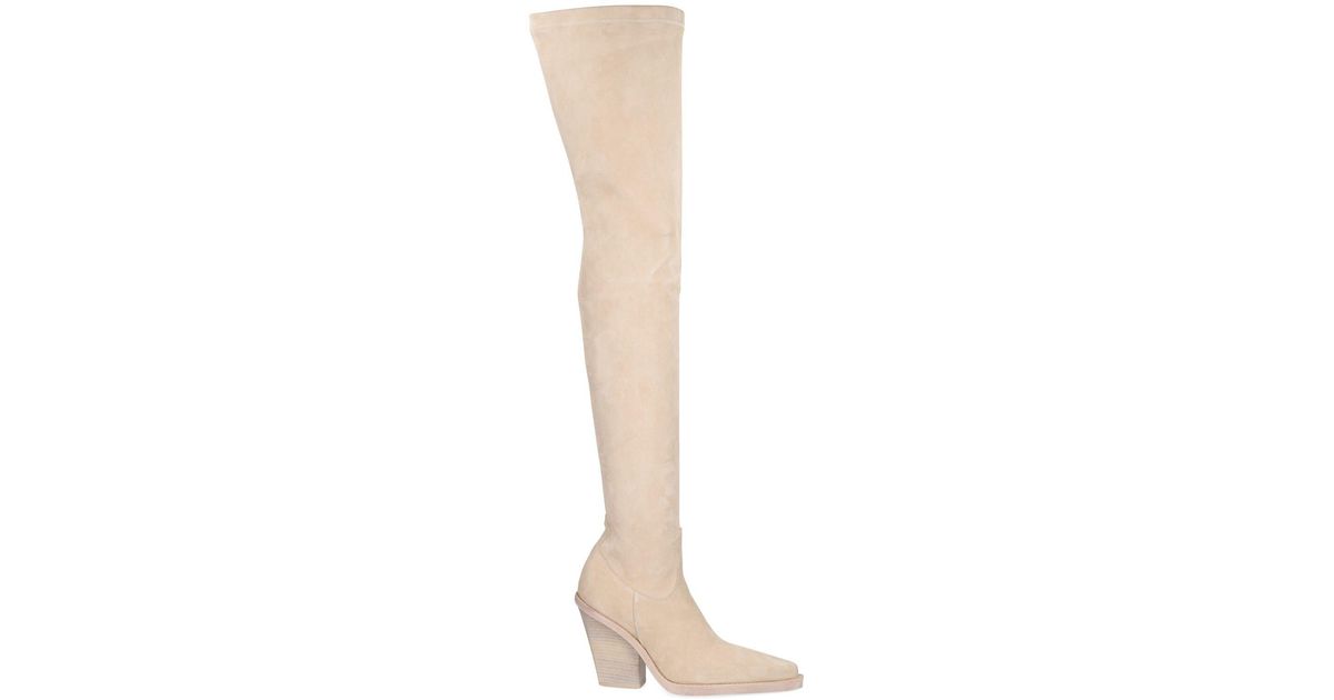 cuissarde creme daim