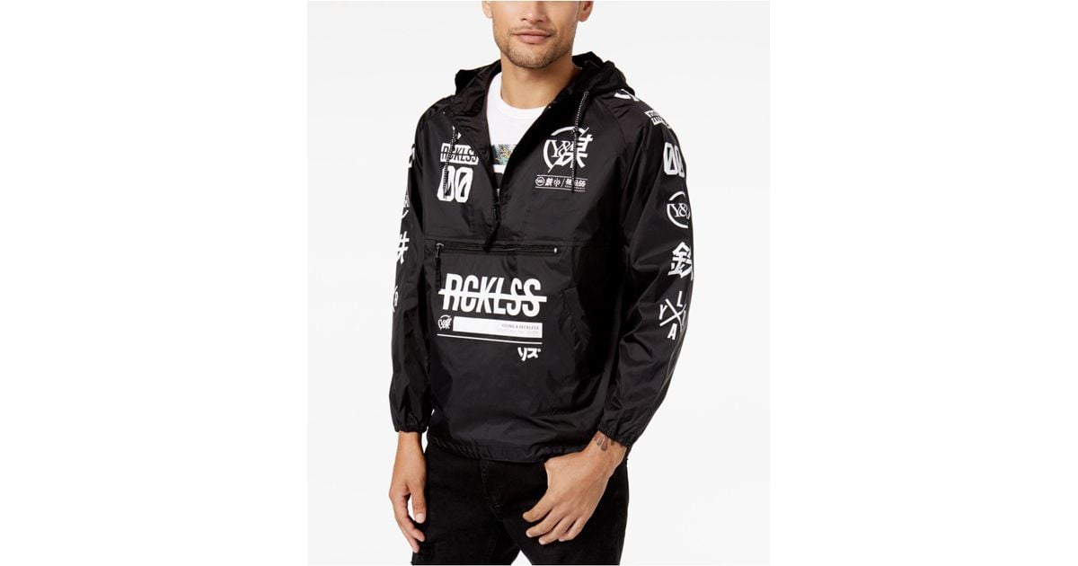 young and reckless windbreaker