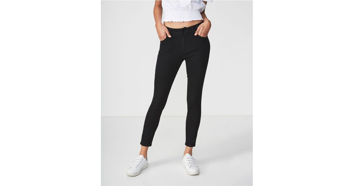 mid grazer skinny cotton on