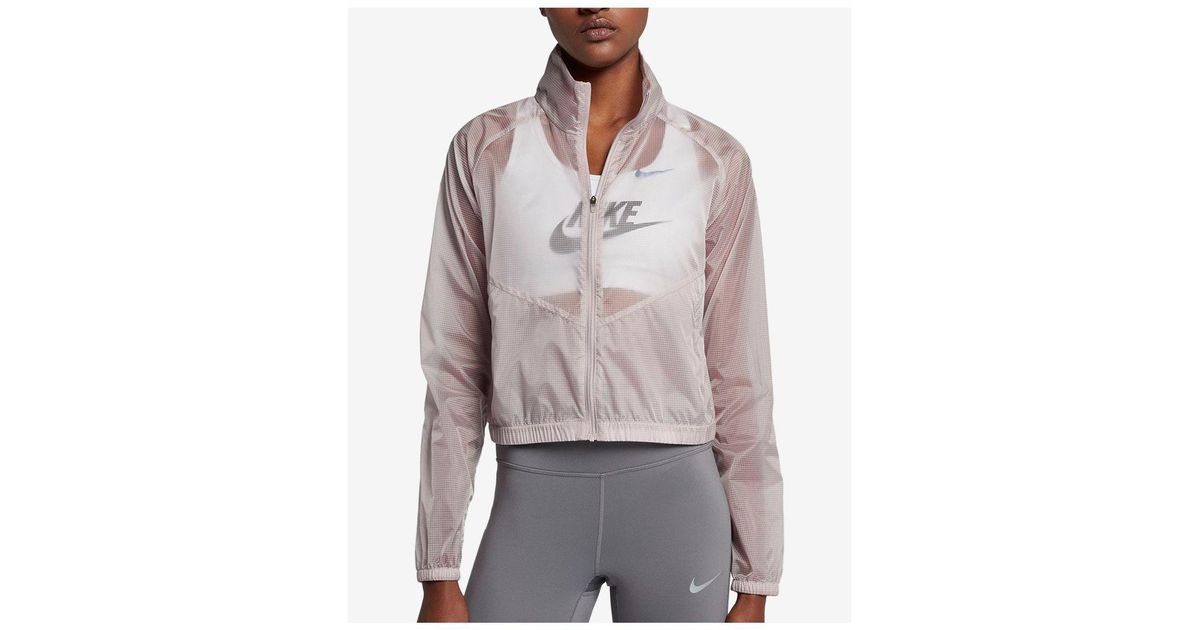 Nike Running Jacket | Lyst