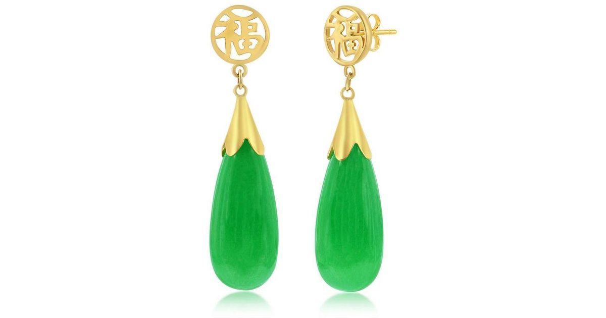 Macy's Lab-Created Emerald Stud Earrings (2-1/3 ct. t.w.) in Sterling  Silver | MainPlace Mall