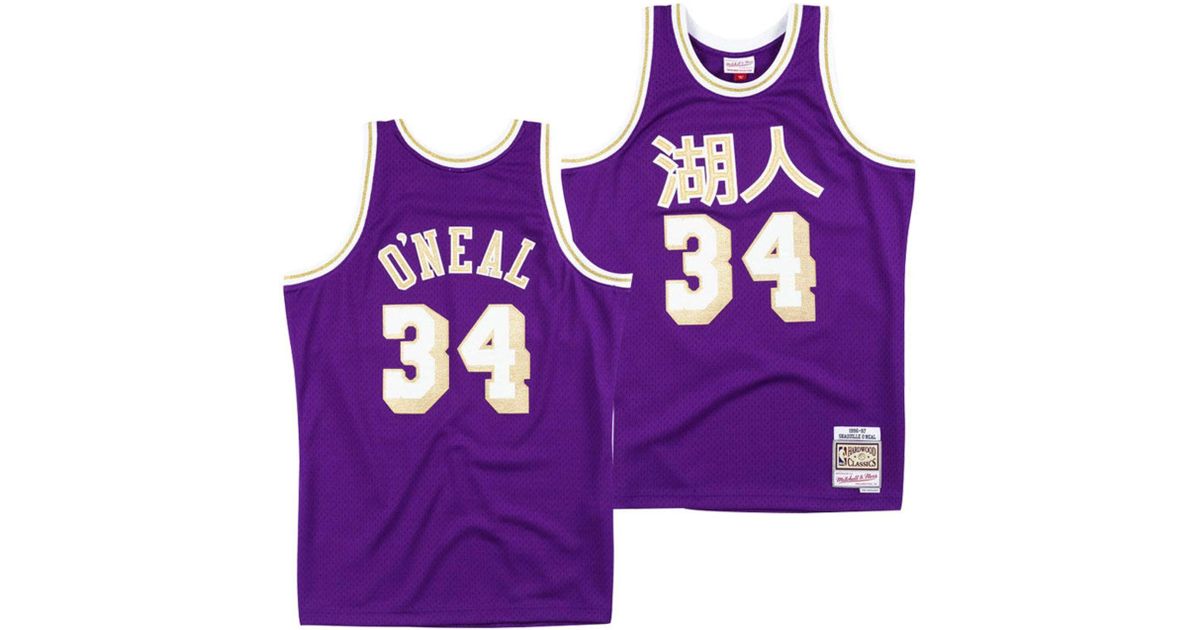shaq purple lakers jersey