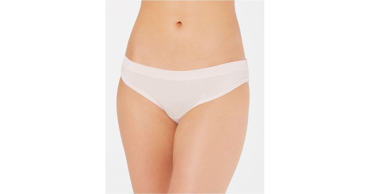 Best of Alfani mens bikini briefs Old boy asian movie