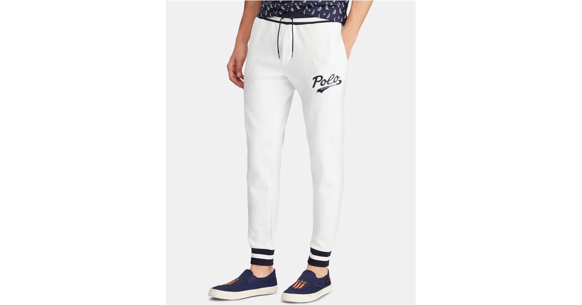 macys polo joggers