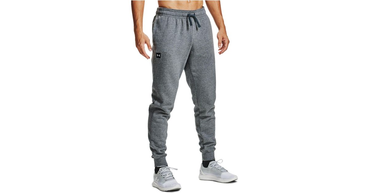 underarmour jogger