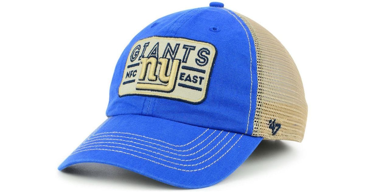 ny giants 47 brand hat