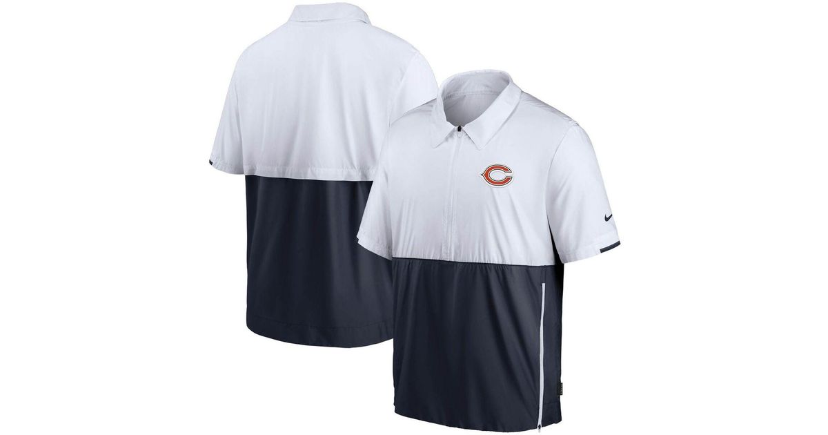 nike bears sideline jacket