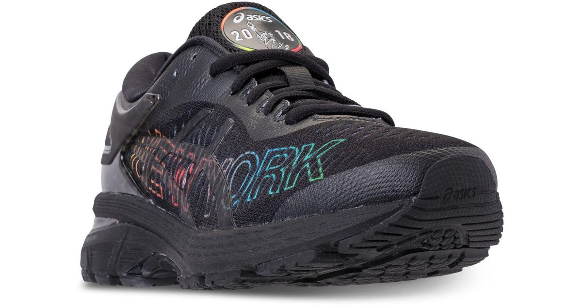 kayano 25 nyc