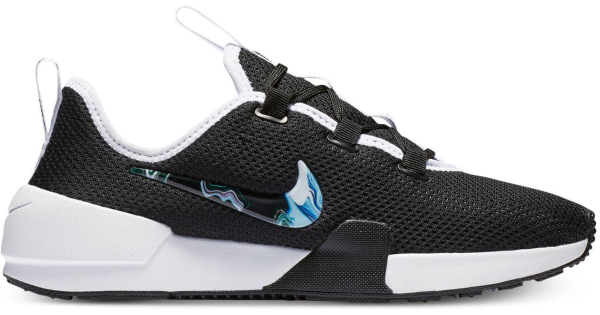 ashin modern nike womens