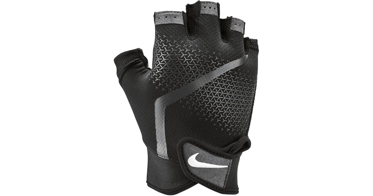 nike extreme fitness