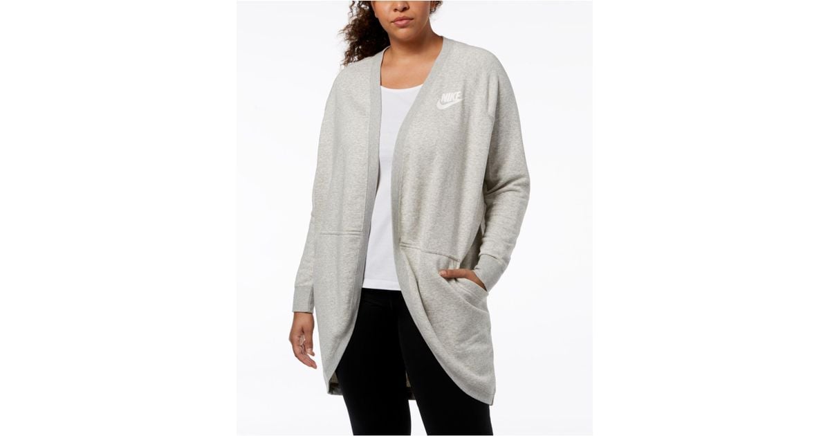 nike plus size cardigan