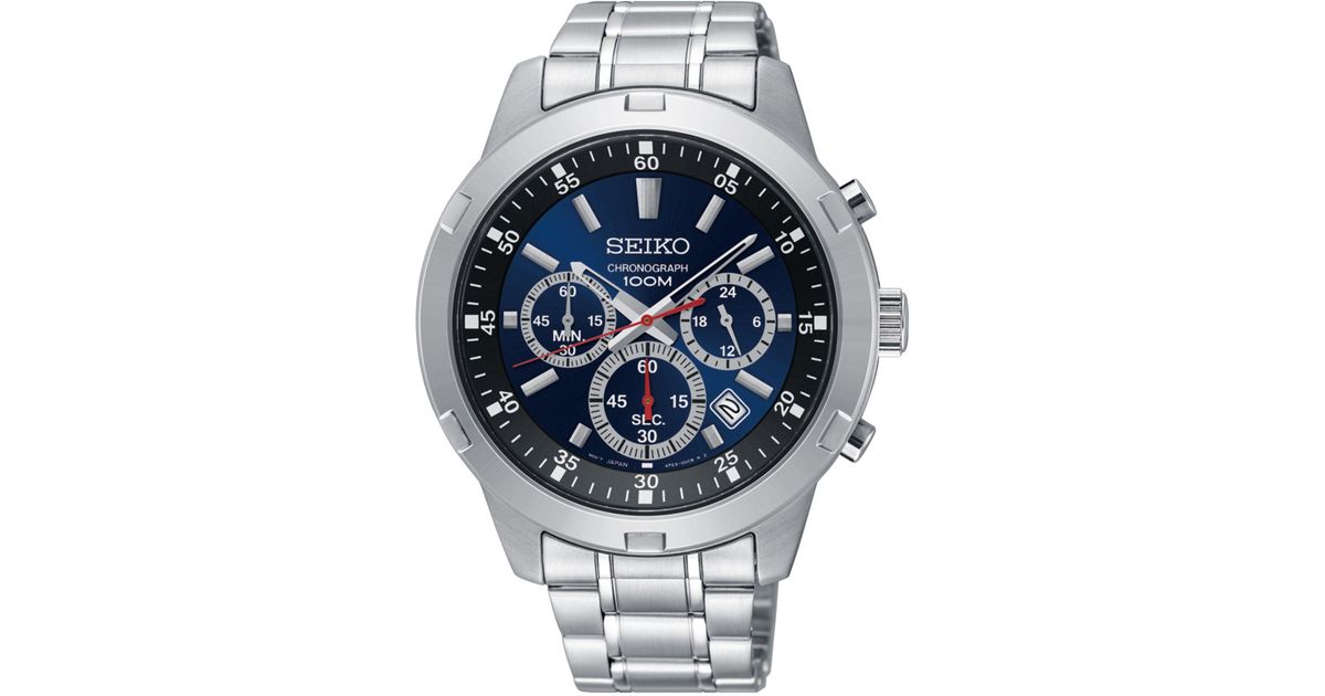 seiko limited edition men's chronograph special value stainless steel bracelet watch 43.5 mm