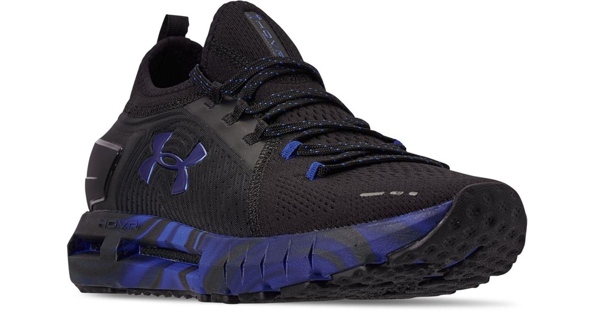 ua hovr phantom blue