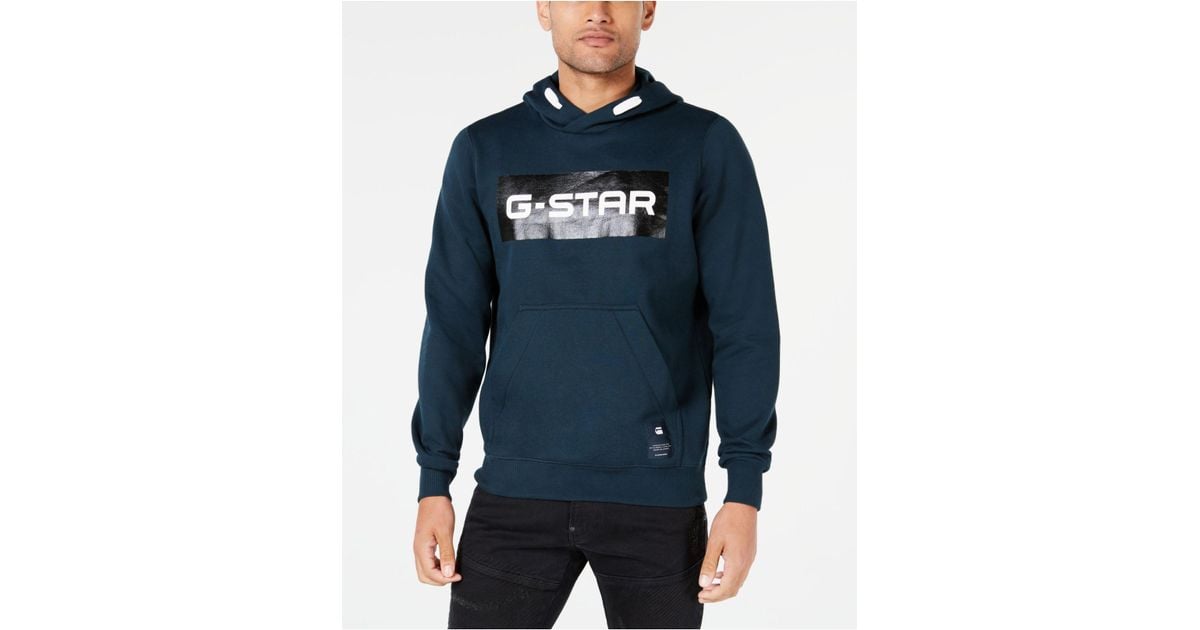 Macys g star hoodie Clearance