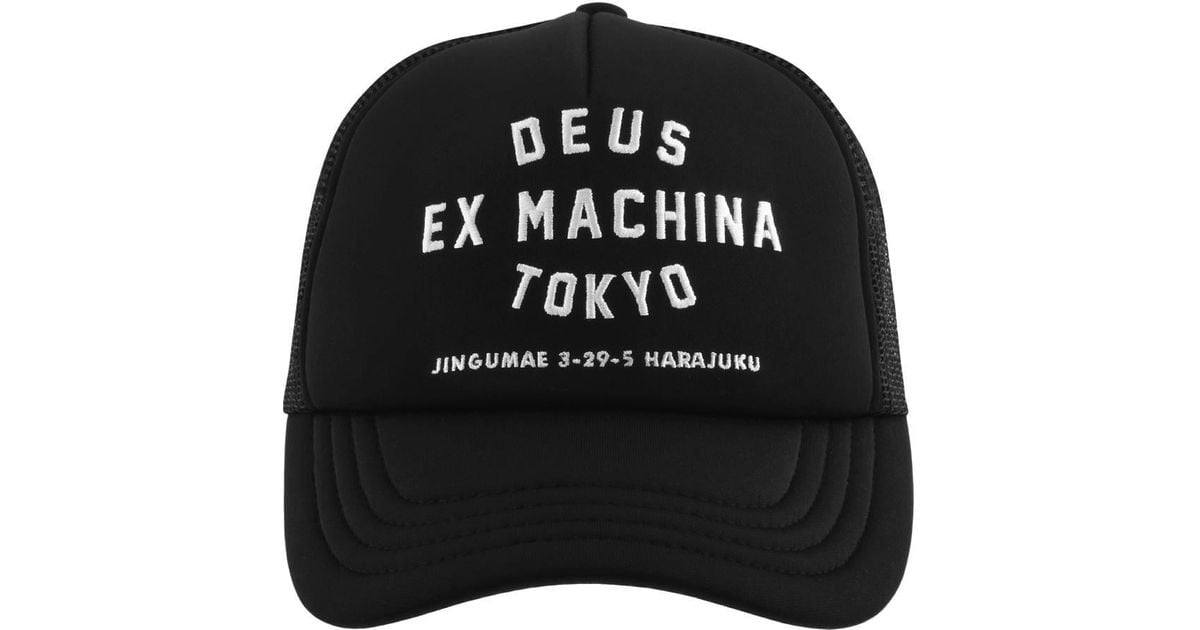 Vijf Dertig Straat Deus Ex Machina Tokyo Trucker Cap in Black for Men | Lyst