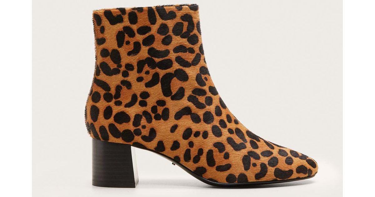 mango animal print boots