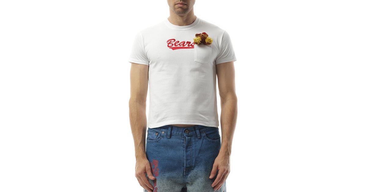 Doublet Cheerleading Bear T-Shirt, Short Sleeves, 100% Cotton 
