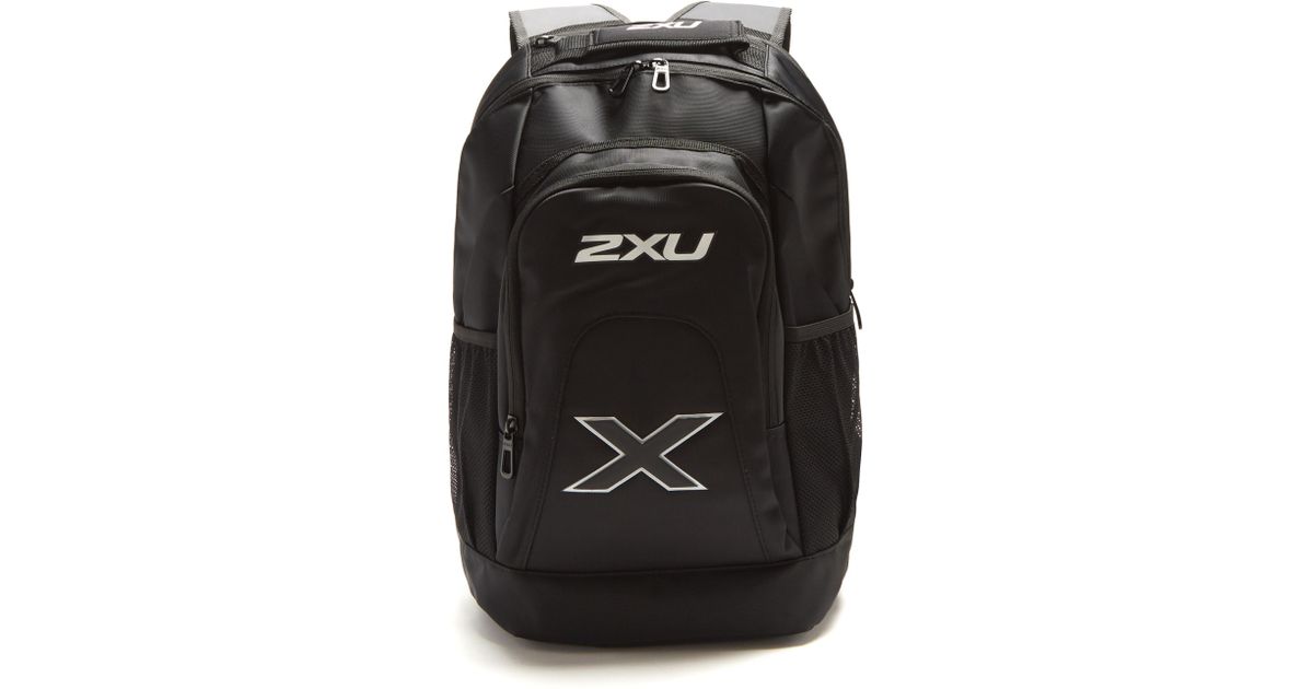 2XU Synthetic Distance Nylon Backpack in Black for Men - Lyst