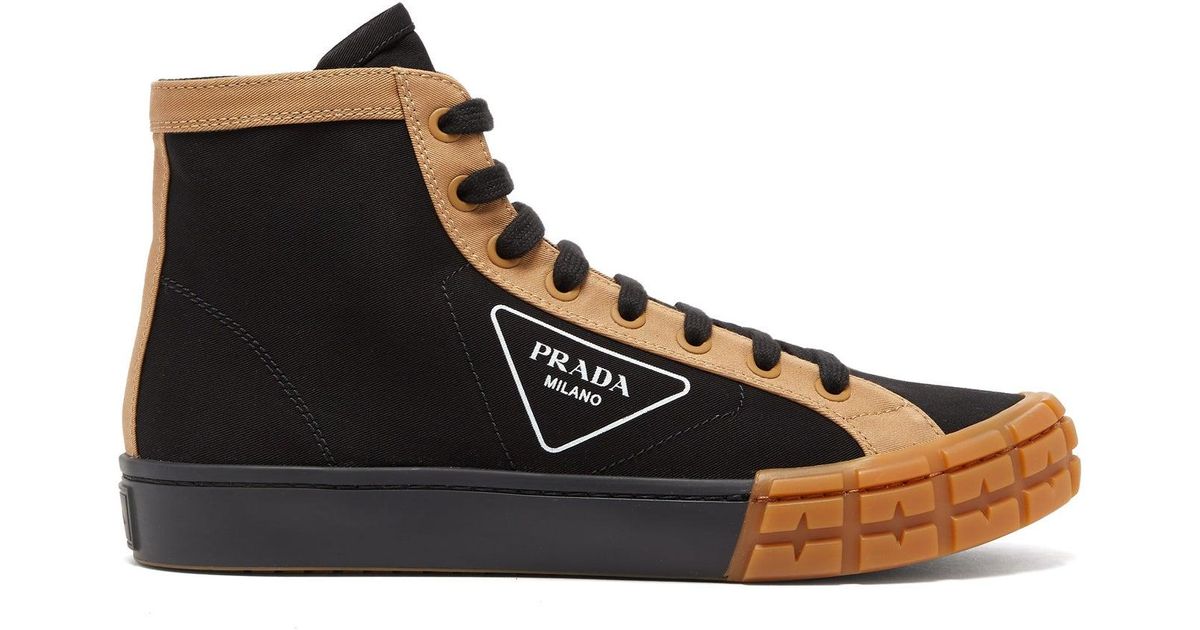 prada beige trainers