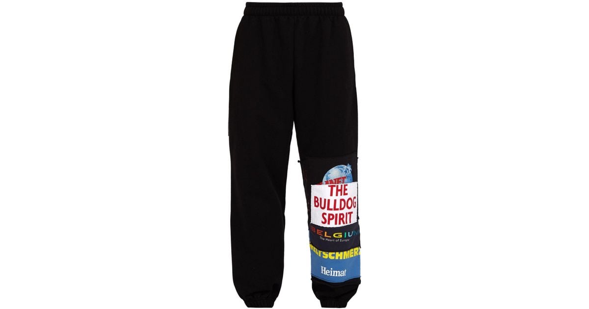 Vetements Patchwork Sweatpants in Black for Men | Lyst