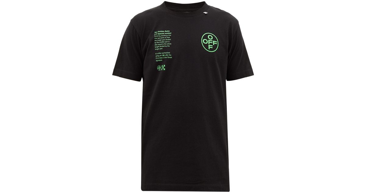 Off white golden ratio t shirt 