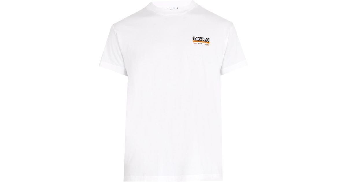frisk sortere Bliv forvirret Vetements 100% Pro Cotton T-shirt in White for Men | Lyst Canada