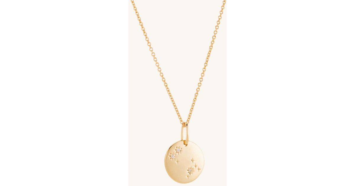 MEJURI Zodiac Necklace Pisces | Lyst