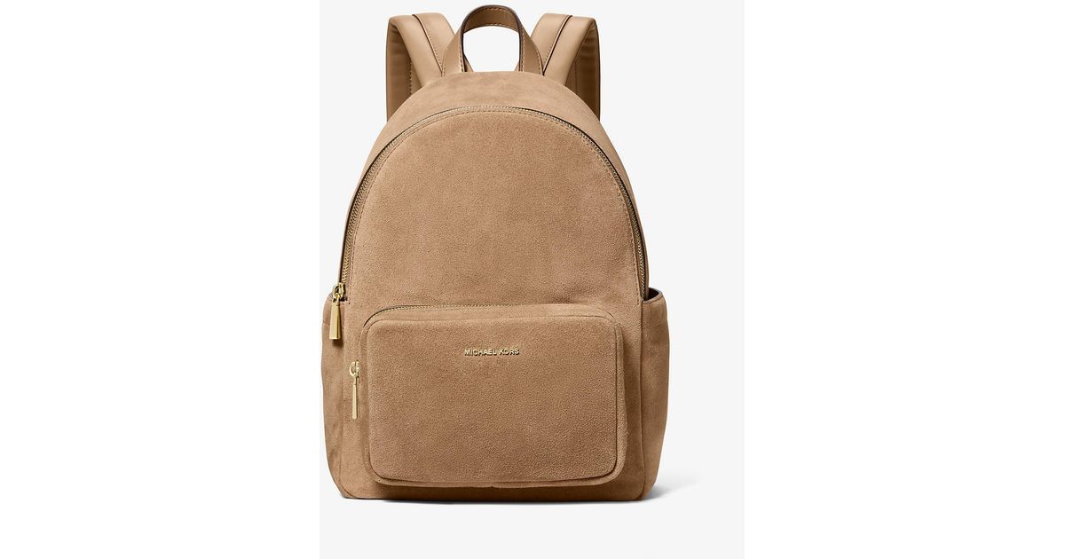 Michael Kors Desert Suede drawstring backpack Amazon.com: Michael Kors Women main image 2