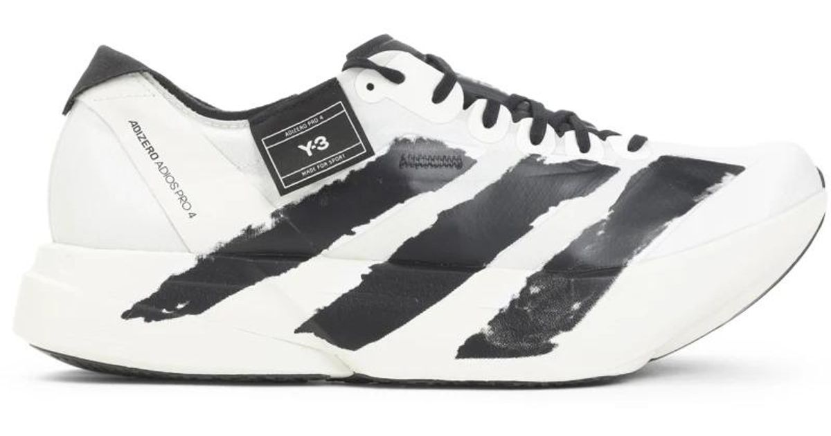 Y - 3 - Man - Brown - Sneaker