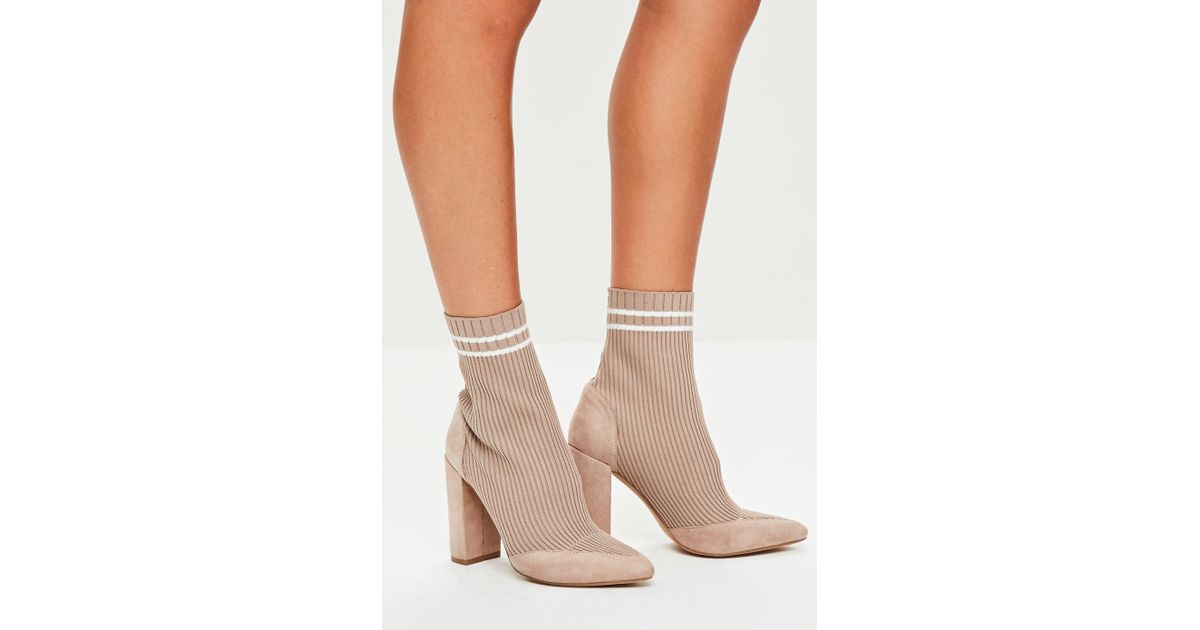 missguided chunky ankle boot with zip up detail in sand