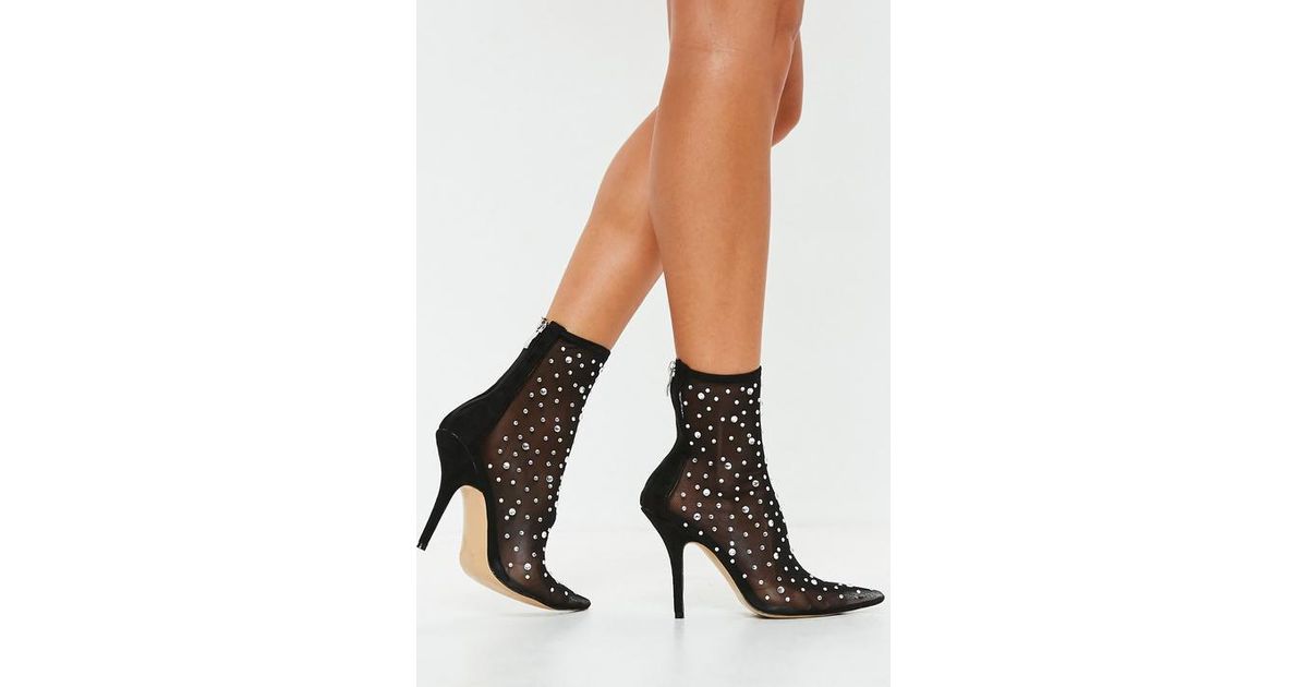 mesh sock booties