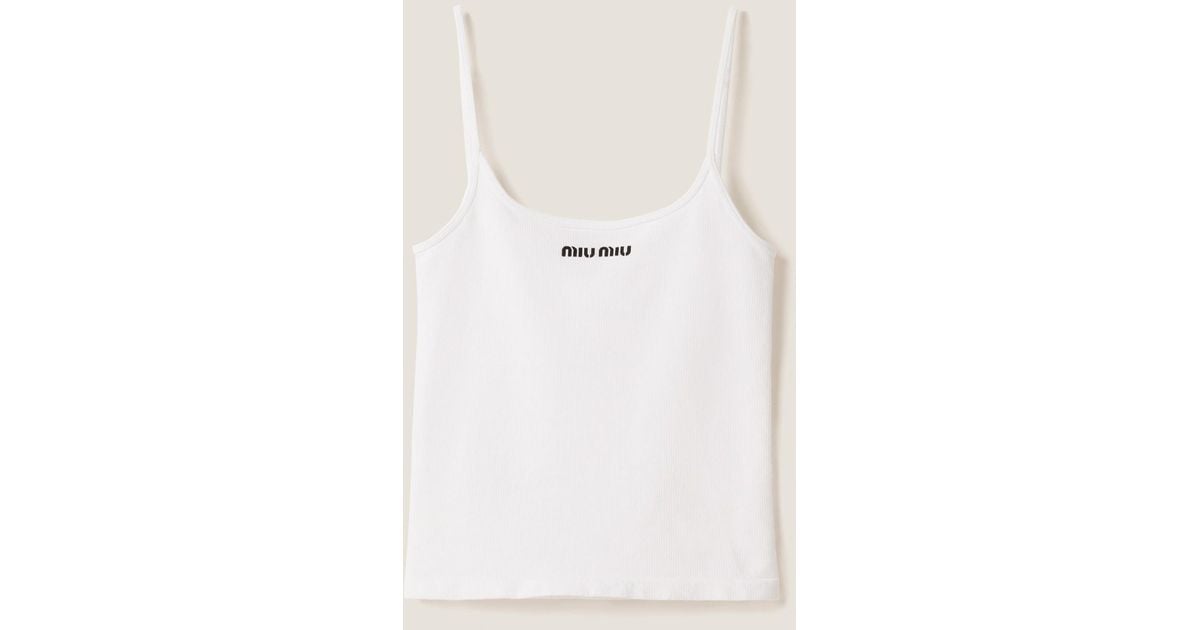 Miu Miu Seamless Top in White | Lyst