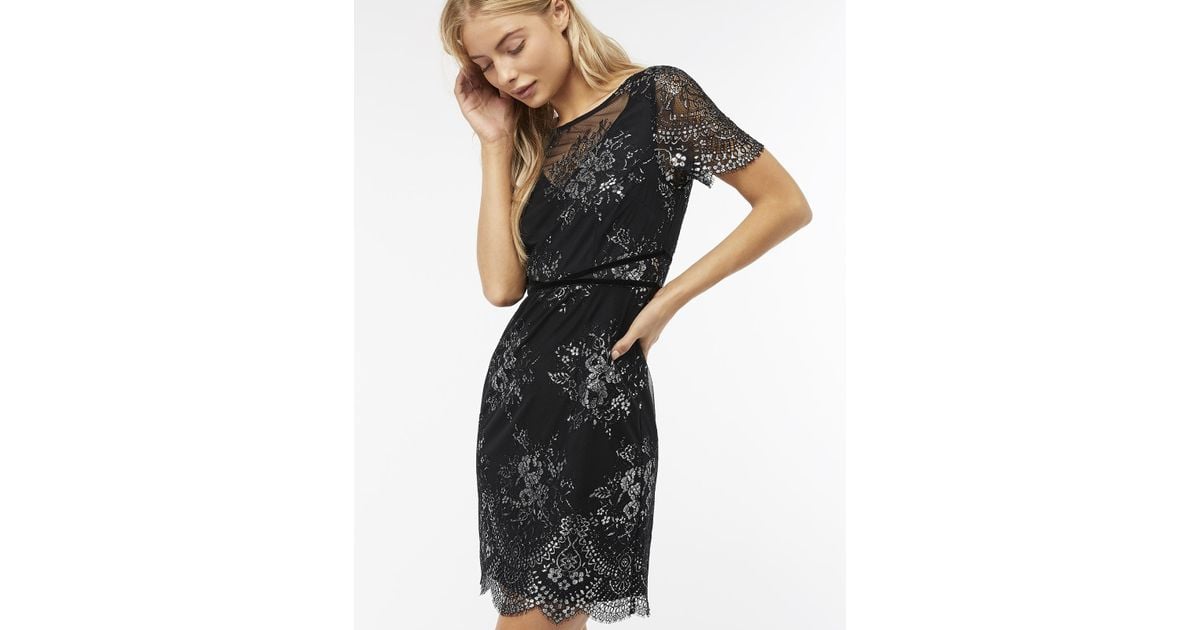 maisie metallic lace shift dress