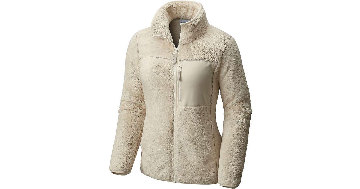 columbia keep cozy fleece