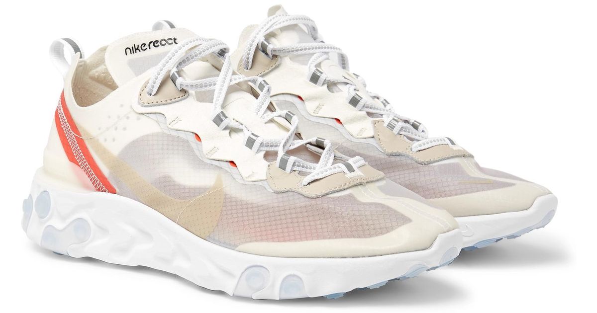 nike react ripstop