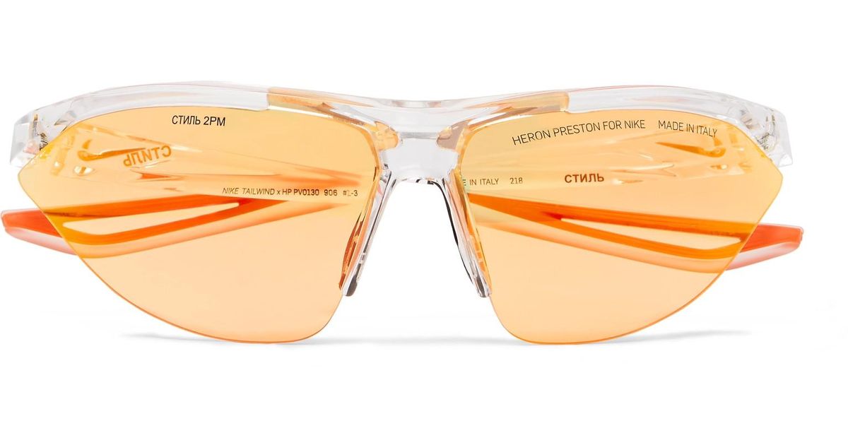 nike tailwind lenses