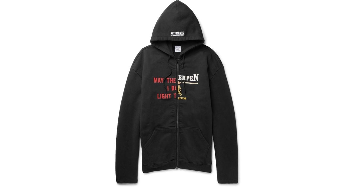 vetements zip up