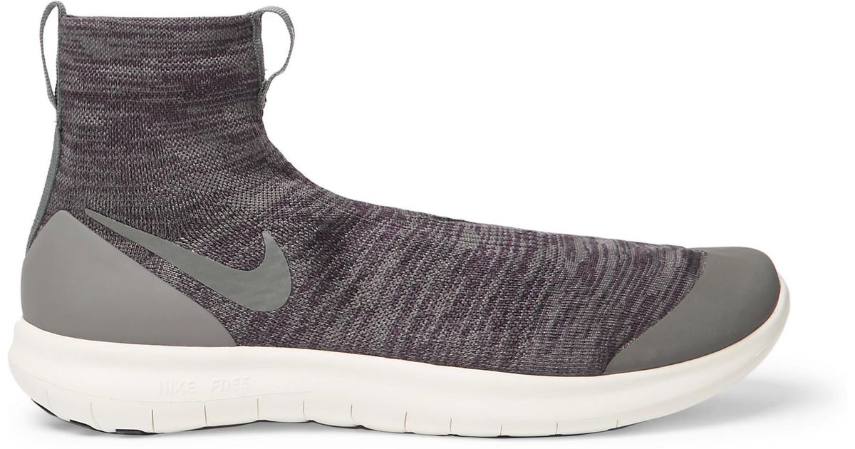 nikelab veil gyakusou