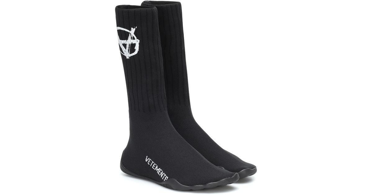 vetements karate sneakers