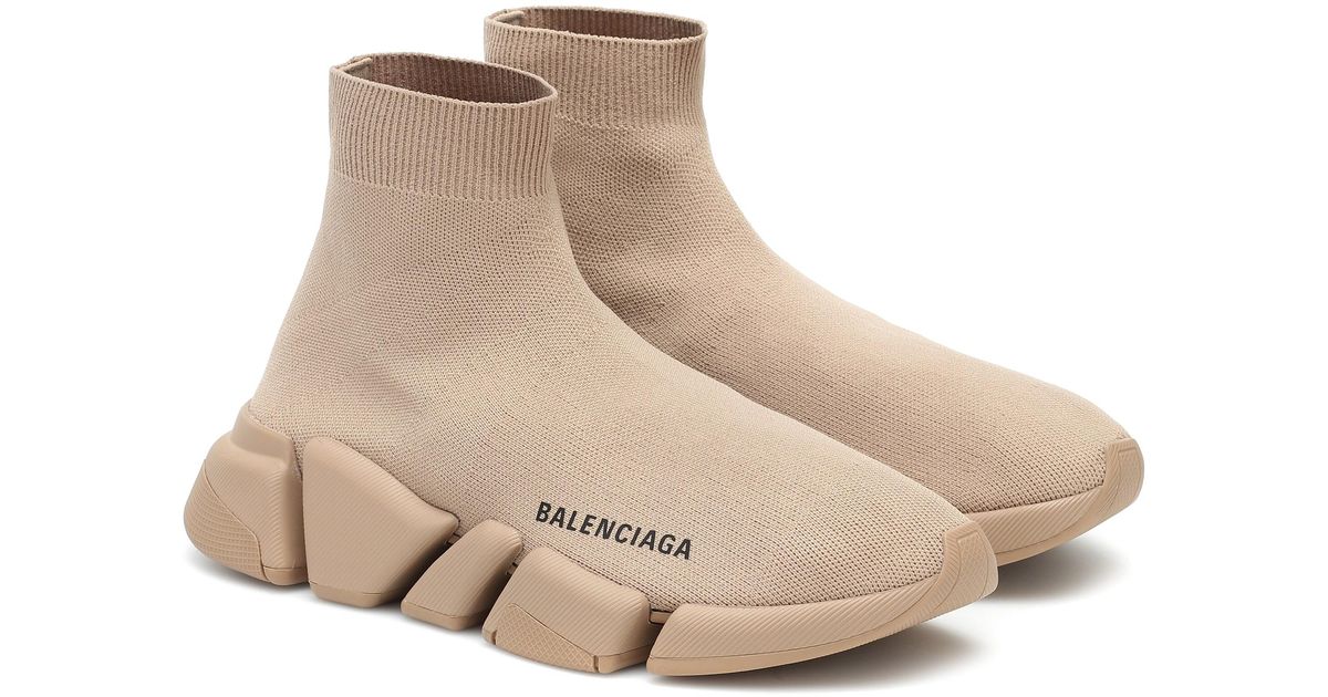balenciaga speed lace up beige