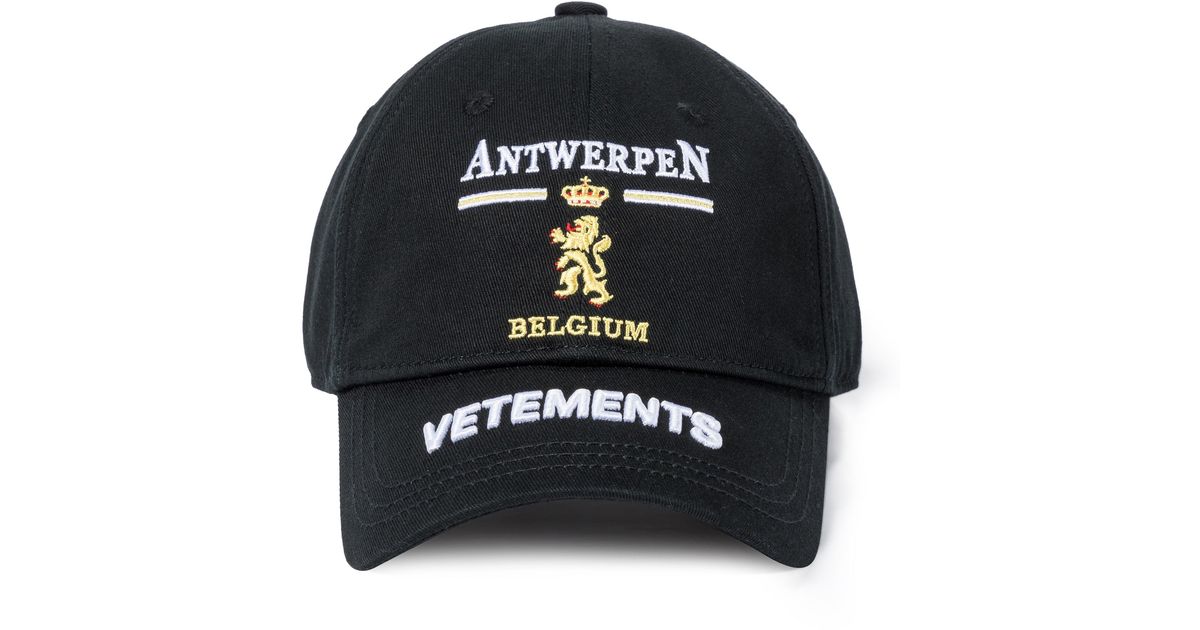 Vetements Antwerp Logo Cotton Baseball Cap in Black | Lyst