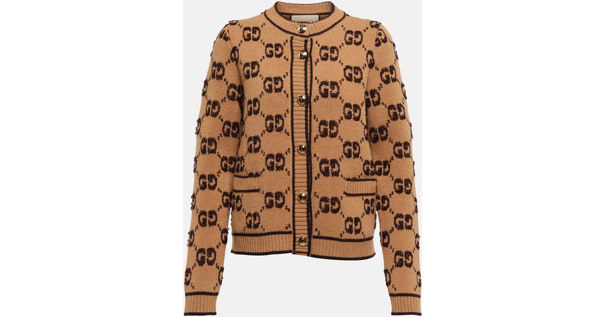 Gucci GG Jacquard Wool Boucle Cardigan in Brown | Lyst