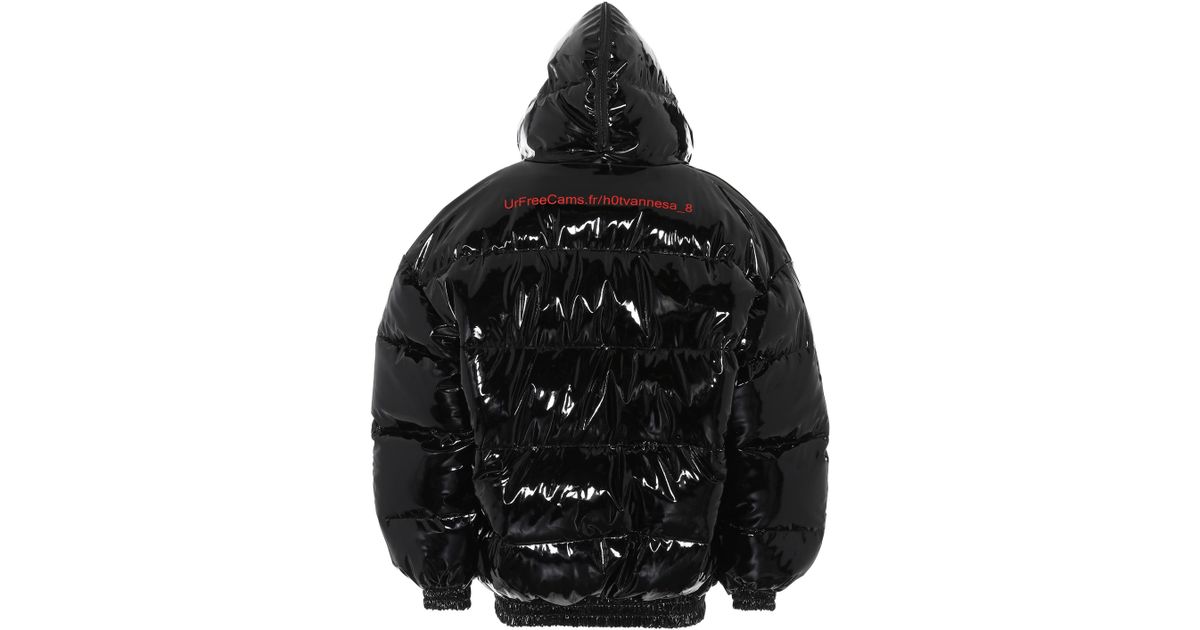 patent bubble jacket