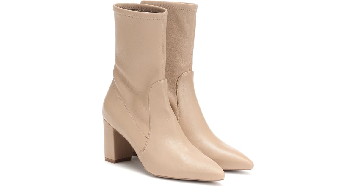 landry 75 bootie