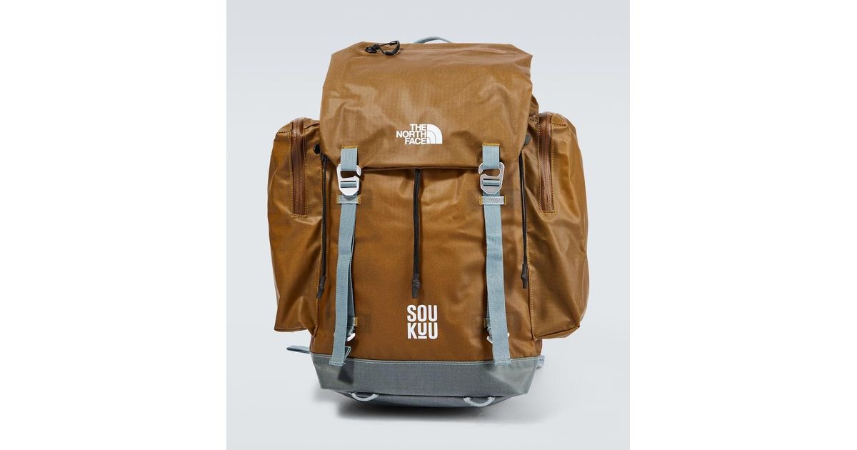 The North Face X Undercover Backpack in Metallic for Men | Lyst The North Face X Undercover Backpack in Metallic for Men | Lyst