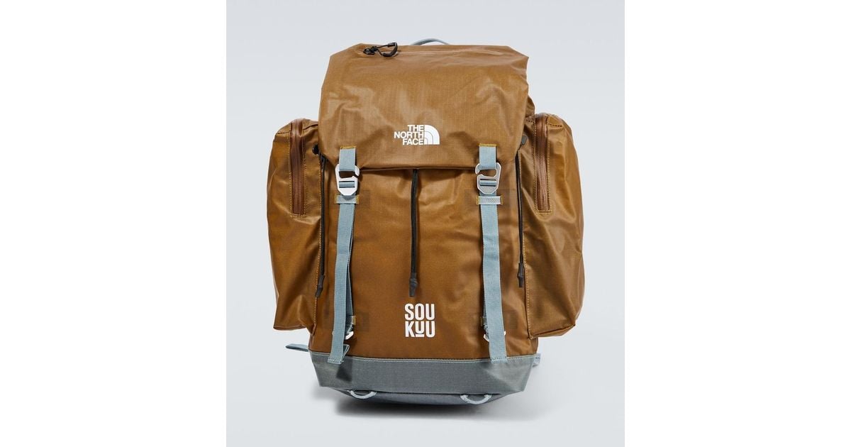 The North Face X Undercover Backpack in Metallic for Men | Lyst